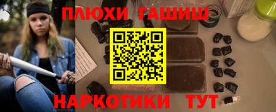 гидропоника Кинель