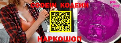 гидропоника Кинель