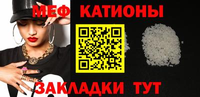 ГАЛЛЮЦИНОГЕННЫЕ ГРИБЫ Кингисепп