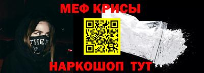гидропоника Кинель