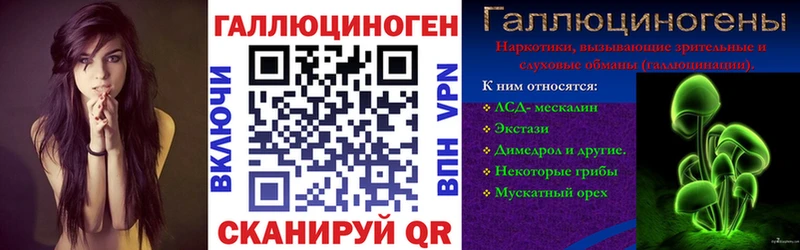 Псилоцибиновые грибы Cubensis  Майский 